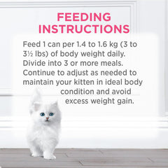 Fancy Feast Wet Kitten Food Variety Pack 2 Flavours - 85 g (12 Pack)