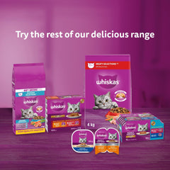 WHISKAS Meaty Selections Adult Dry Cat Food With Real Chicken, 2kg bag