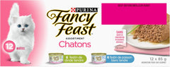 Fancy Feast Wet Kitten Food Variety Pack 2 Flavours - 85 g (12 Pack)