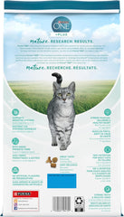 Purina ONE +Plus Dry Cat Food, Sensi
