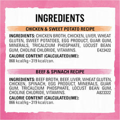 Beyond Natural Wet Dog Food, in Gravy Variety Pack 2 Flavours - 354 g Can (6 Pack)
