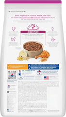 Hill's Science Diet Puppy Small & Mini Chicken Meal & Brown Rice Recipe Dry Dog Food, 4.5 lb bag
