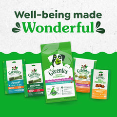 Greenies Smart Essentials Sensitive Digestion & Skin Adult Dry Dog Food Real Lamb & Brown Rice Recipe, 2.72kg (6lb) Bag