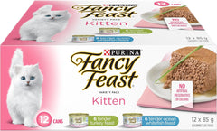 Fancy Feast Wet Kitten Food Variety Pack 2 Flavours - 85 g (12 Pack)