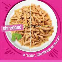 Friskies Shredded Wet Cat Food, Poultry & Fish Combo Variety Pack 4 Flavours - 156 g Can (32 Pack)